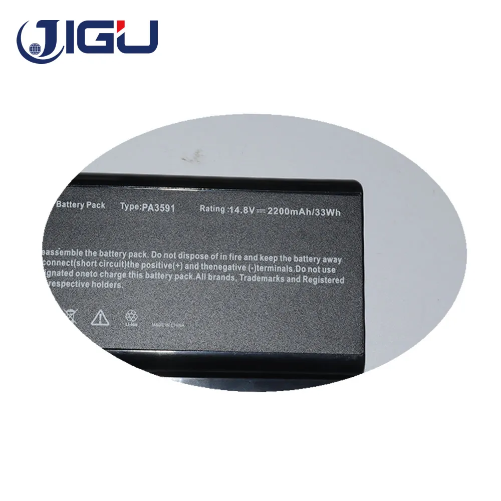 Аккумулятор JIGU для ноутбука PA3591U 1BAS 1BRS TOSHIBA Satellite L401 L402 L45|battery ag4|battery operated computer