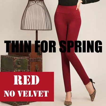 Тянущиеся брюки размера плюс 5xl, женские зимние колготки с высокой талией, теплые флисовые штаны, женские эластичные черные брюки большого размера - Цвет: Red for spring