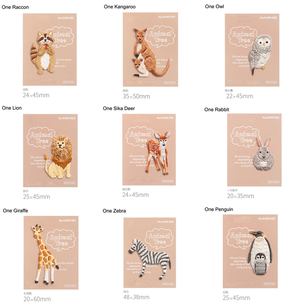 

2018 New 1X Cartoon Animal Embroidered Patch Iron On Patch27 Kinds Sewing Applique For Clothing Fabric Badge Accessories