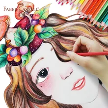 

Professional 72 Water Soluble Color Pencil Set Nature Wood Color Pencil for Drawing Painting Sketch Artists Painting Supplies