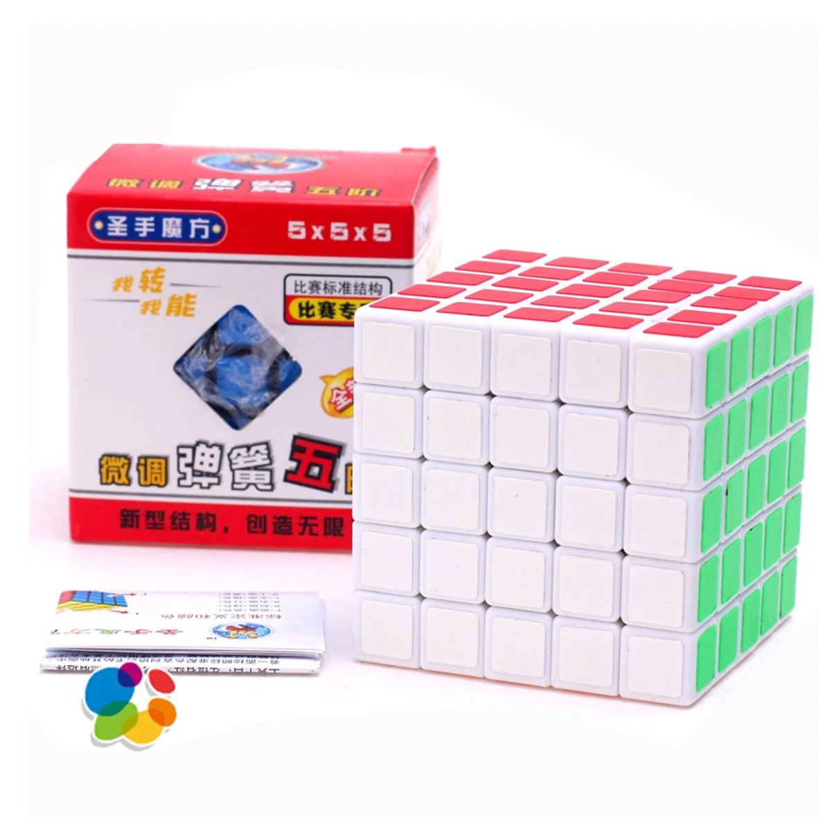 Неокуб 5x5x5 волшебный куб Moyu Yuhu MF Магический кубик 5x5 цветной Qizhengs анти стресс 5