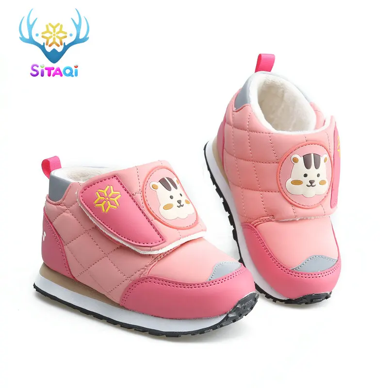 

kids warm shoes