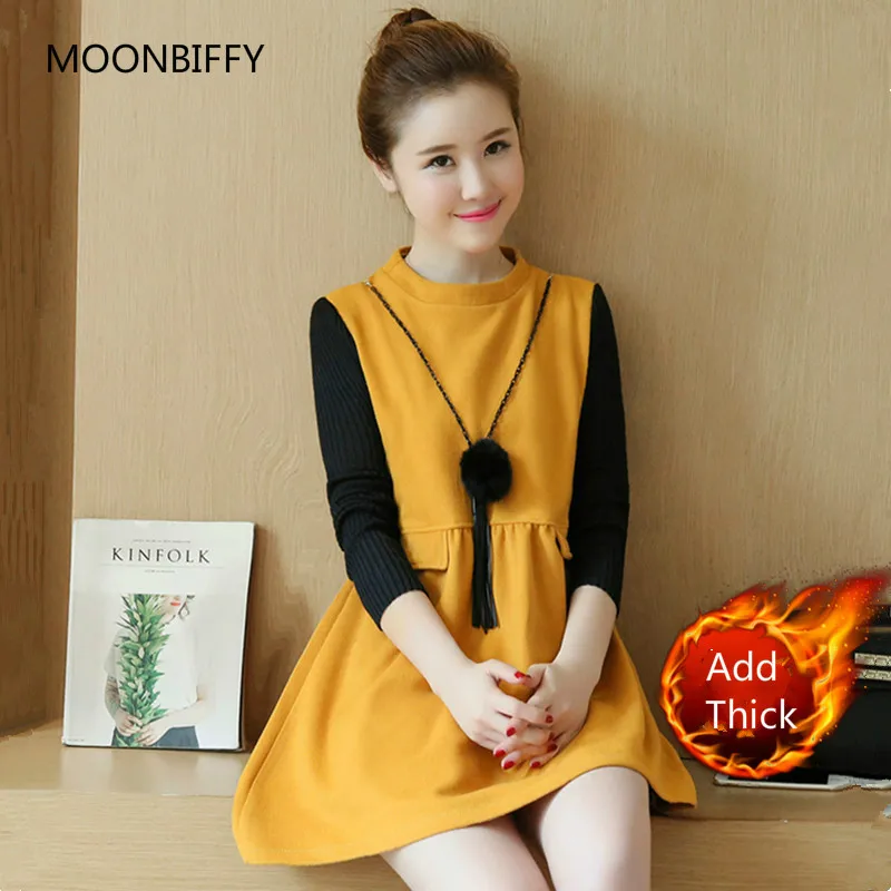 maternity woolen wear