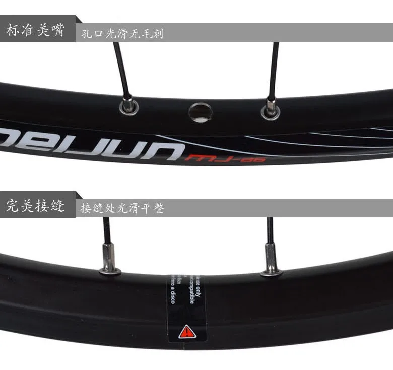 Clearance 20inch 406 26inch meijun thread flywheel wheelset suitable for 7 speed 21 speed annuler mountain bike wheels rim 5 Clearance 20inch 406 26inch meijun thread flywheel wheelset suitable for 7 speed 21 speed annuler mountain bike wheels rim 5