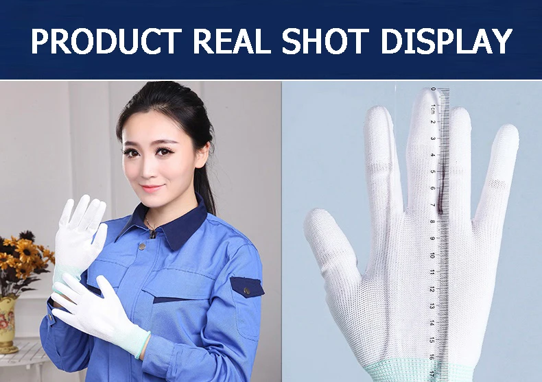 Несколько ПУ Антистатические перчатки рабочие перчатки с покрытием для пальцев износостойкие противоскользящие дышащие производственные перчатки