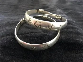 

Old Handwork Miao Silver Carve China Adjust Pair Bracelet