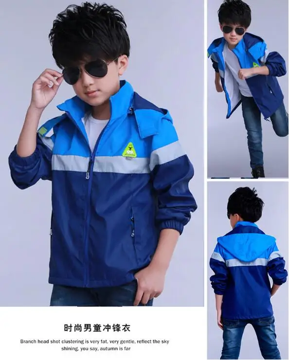 QQ20190419173354