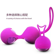 Koro Vaginal Balls 10 Speed Remote Control silicone sex balls Yoga Tight Exercise Stimulation USB Vibrating kegel Ball