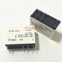 OZ-SS-112L1 8 16A 240VAC G2R-1-E-12VDC