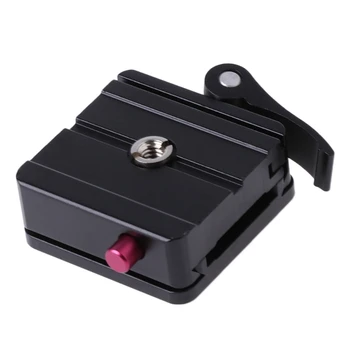 

P50 Universal Pull Buckle Lever Quick Release QR Plate Clamp Adapter + Base Set