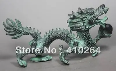 

Shipping Collection de statue de dragon chinois en bronze 22x5.5x11 cm