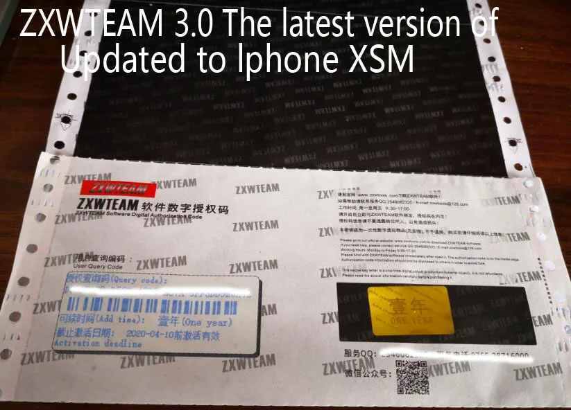 NEW2019 Zillion x Work ZXWTEAM программное обеспечение цифровой код авторизации для телефона схема для lPhone samsung htc LG