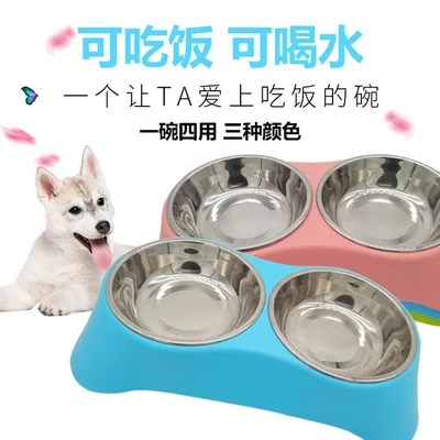 

Pet dog bowl stainless steel double bowl size two optional stainless steel dog bowl New Dog Cat Bowls Stainless Steel Travel Foo