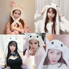 Kawaii встряхнуть уши кролика танцы милый кролик плюшевый мягкие игрушки для взрослых и детей подарок кукла белый Высокое качество
