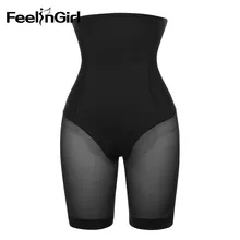 FeelinGirl женское утягивающее белье с высокой талией, утягивающее белье, Корректирующее белье для похудения