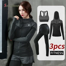 3 шт., женские спортивные комплекты, куртки с капюшоном, спортивный костюм для йоги, спортзала, бега, фитнеса, тренировок, спортивная одежда, пальто, спортивные бюстгальтеры, длинные штаны