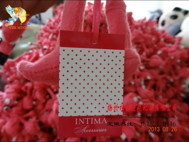 conew_qq20130901163536