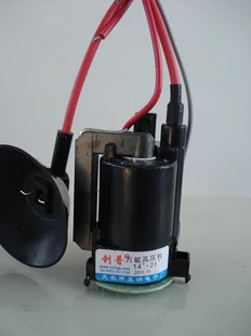 

universal high voltage package TV color line suitable for 14-21 inch general line output transformer