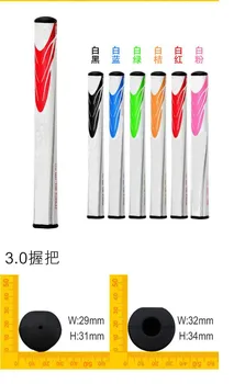 

2014 SuperStroke PU Leather Golf Club Grip 3.0 Size Grip Sponge Foam Ultra Light Men and Women Universal Grip