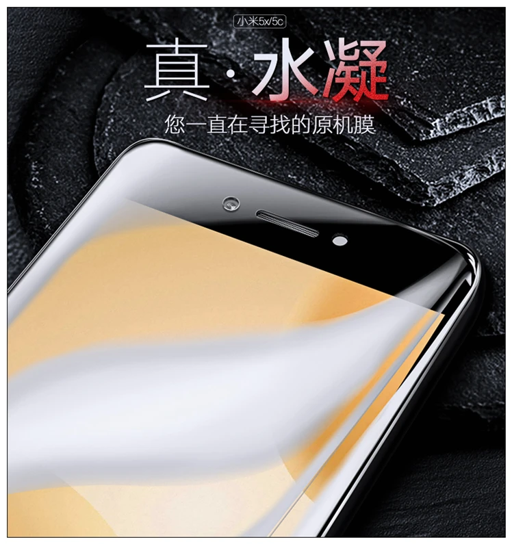 Гидрогелевая защитная пленка на весь экран для Xiaomi Mi 6X 7 8 SE A2 mix2s Защитная Redmi Note 3 5