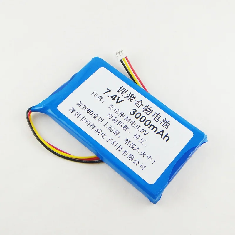 Portable DVD EVD polymer lithium battery 705085 3000mAh 7.4V