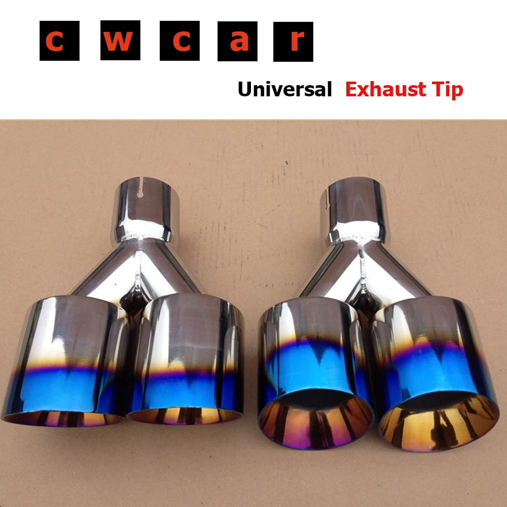

1 Pair Universal Blue End Exhaust Muffler Tip 304 Stainless Steel Pipe 1 To 2 Dual Exhaust Tip
