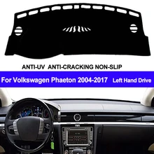 TAIJS приборной панели автомобиля чехол для Volkswagen Phaeton 2004-2011 2012 2013 Даш Мат приборной pad ковров наружное