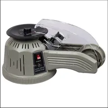 Automatic Tape Dispenser ZCUT-2 Electronic carousel high-quality motor tape cutting cutter packing machine Z-CUT2 /220V Automatic Tape Dispenser ZCUT-2 Electronic carousel high-quality motor tape cutting cutter packing machine Z-CUT2 /220V