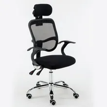 Компьютерное офисное кресло, домашнее электрическое конкурентоспособное эргономическое сетевое тканевое подъемное кресло для отдыха