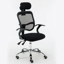 Computer Office Chair Household Electric Competitive Ergonomics Network Cloth Lifting and Lounging Chair Staff