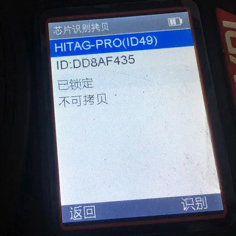 10 шт./лот оригинальный PCF7939FA ID49 3 5 битный 49 чип Hitag Pro Автомобильный Транспондер