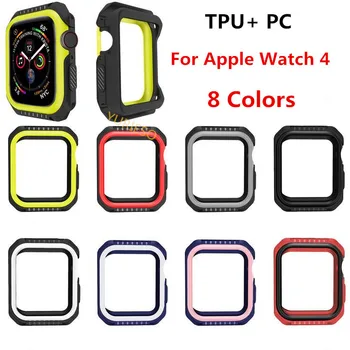 

30pcs Newest cool Protective soft Case for Apple Watch cover Series 4 ,For iwatch TPU 40mm 44mm cover antishock back case