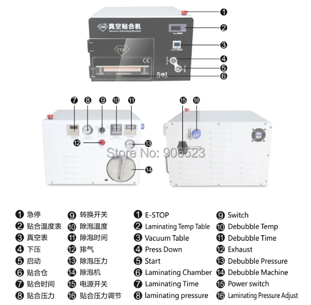 TBK 508 SPEC.jpg