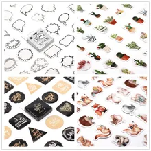 45 шт./компл. прекрасный ноутбук милый благословение планировщик с узором украшения на хэлоуин, популярный товар для бизнес планирования школьные принадлежности канцелярские товары в форме пули