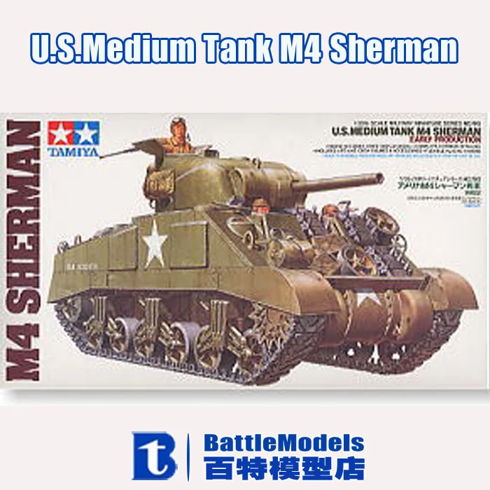 TAMIYA MODEL 1/35 SCALE military models 35190 U.S.Medium Tank M4