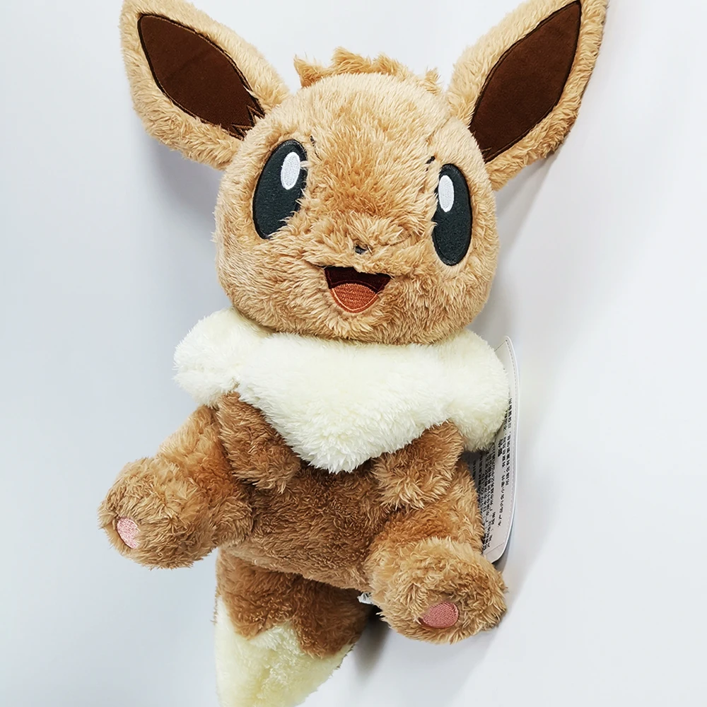 

BANPRESTO Pokemon Life with EIEVUI (Smiling face) BIG SOFE PLUSH 23cm 9.06inches FIGURE kawaii Anime Japan 2019 Import BP391462