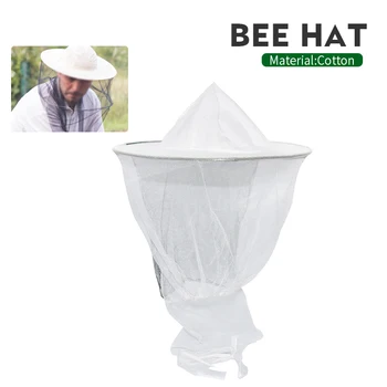 

Brand Plastic Steel Single Ring Bee Hat Bee Keeping Suitable for Vail Hat Mesh Hat Insects Mosquito Preventio Beekeeping Hat