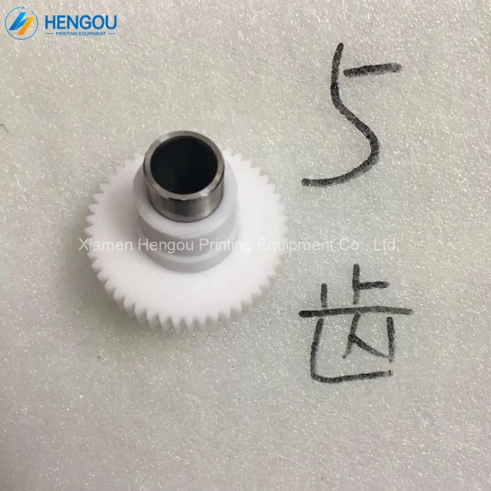 

1 PCS free shipping offset offset printing machine spare parts F2.105.1171 motor gear 5 teeth, motor internal gear new