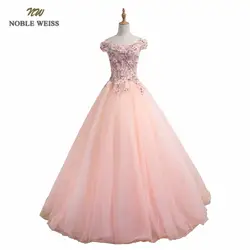 Благородный WEISS сексуальный розовый платье для выпускного с аппликациями цветок вечернее платье с бисером кружевной вырез лодочкой-Вверх