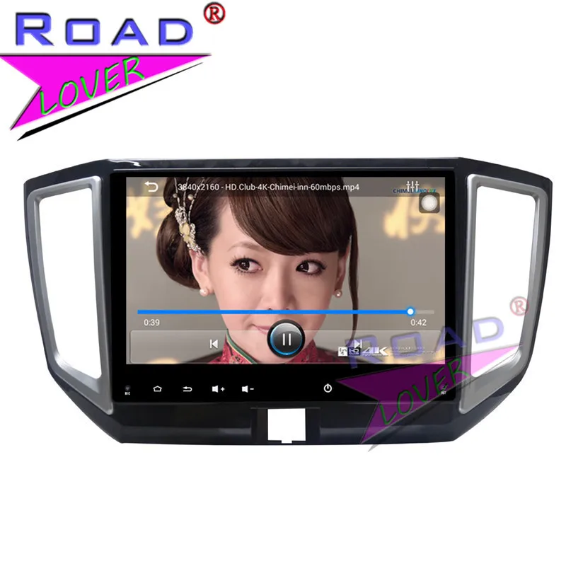 Sale TOPNAVI Android 6.0 2G+32GB 9" Quad Core Car PC Head Unit Player For Nissan Venucia T70 Stereo GPS Navigation NO DVD Auto Audio 5