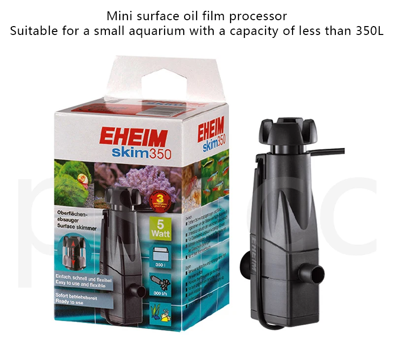 EHEIM SKIM-350 A встроенный фильтр для удаления масляной пленки на поверхности воды. Регулируемый поток. Мини Энергосбережение
