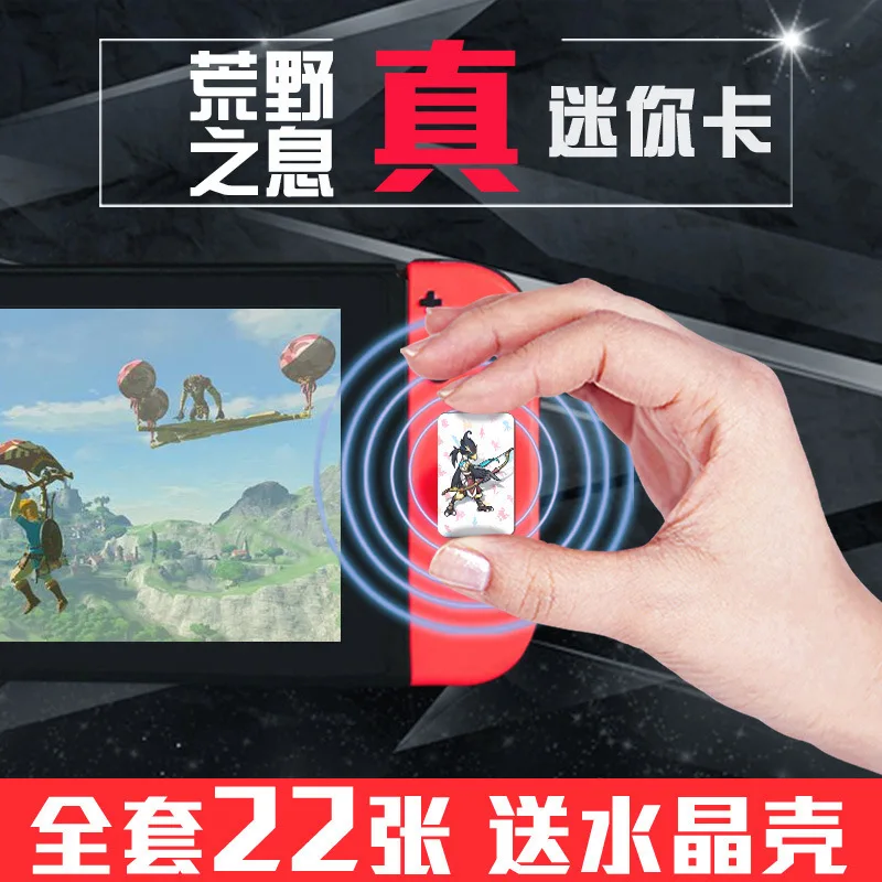 23 шт./компл. Zelda NFC карт Amiibo NS игровой коммутатор тег для всех телефонов мини-карта Ntag215 смарт-чип включают в себя 20 сердце волка молодых ссылка 4 герой Tagmo