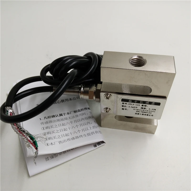 LY-103-200 (1)
