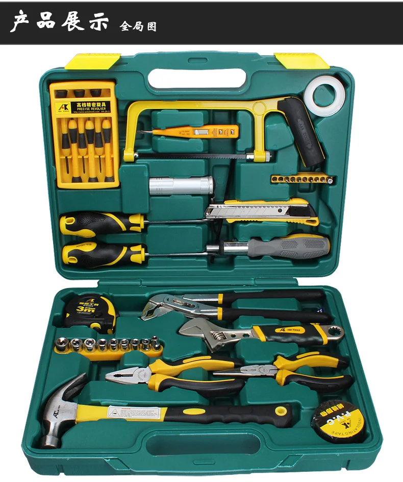 【日本製】 Wide Muti-Purpose Bag Shoulder Tool Electrician 特別価格12''/14''/16'' Mouth T好評販売中 Tool その他道具、工具 Pieces Of Hardware Tools Set Crazy Tool Kit Home Hardware Home