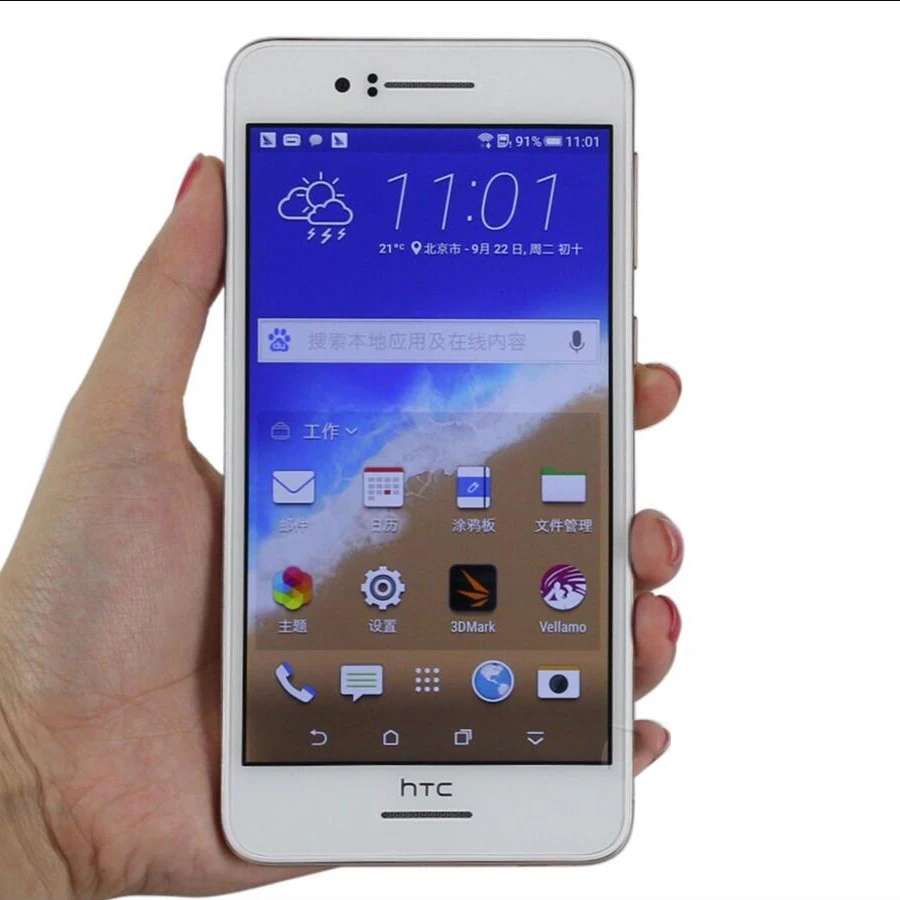 Brand New HTC Desire 728 D728w Dual SIM 5.5inch Mobile Phone 2GB RAM 32GB ROM Octa Core 1.3 GHz 13MP Camera Android Smartphone Brand New HTC Desire 728 D728w Dual SIM 5.5inch Mobile Phone 2GB RAM 32GB ROM Octa Core 1.3 GHz 13MP Camera Android Smartphone