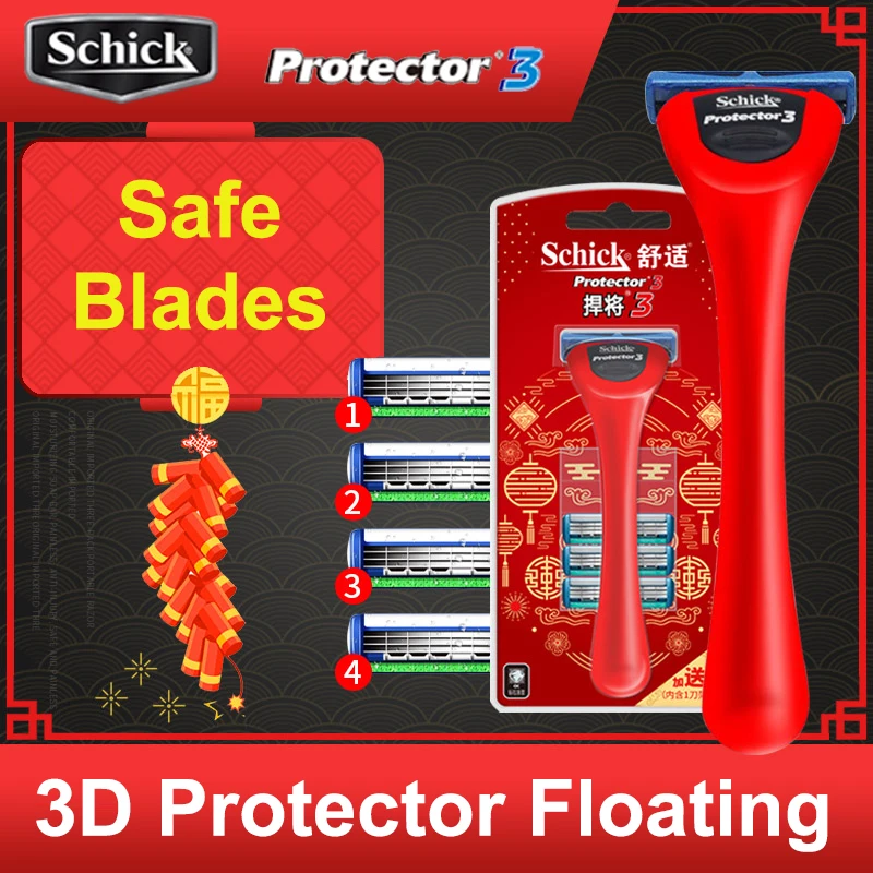 2020 Original Schick Razor Protector 3d diamond razor holder 1 razor