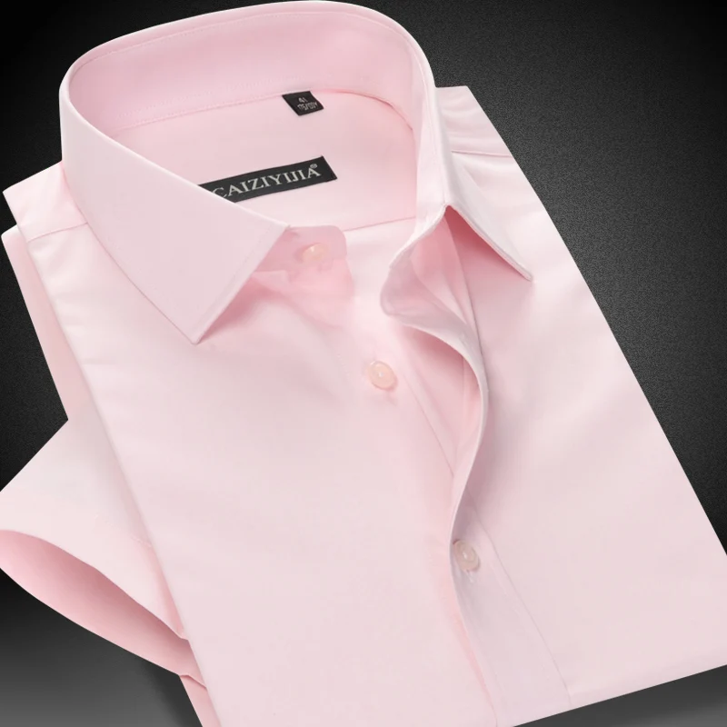 Buy Men's Fitted Short Sleeve Solid Dress Shirt