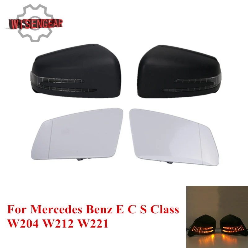 Car Exterior Door Rearview Mirror Signal Light Set For Mercedes Benz E