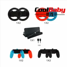 10 в 1 для переключателя NAND рулевое колесо зарядная док-станция ручки для переключателя NAND Joy-Con консоль контроллер аксессуар набор