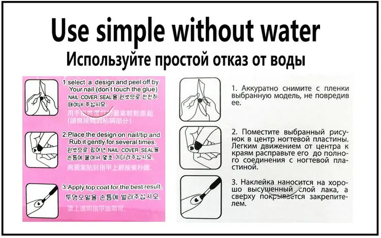 use